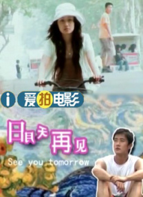 男女性生活